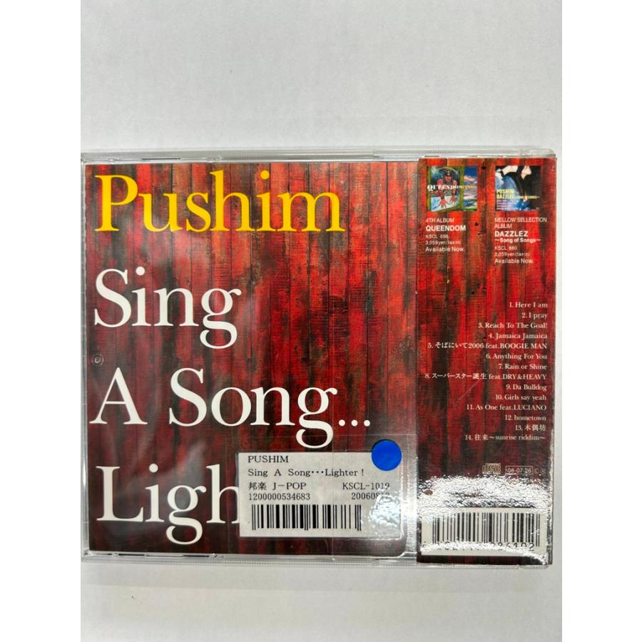 【送料無料】cd46942◆PUSHIM/Sing A Song…Lighter！（アルバム）/中古品【CD】｜media-alley｜02