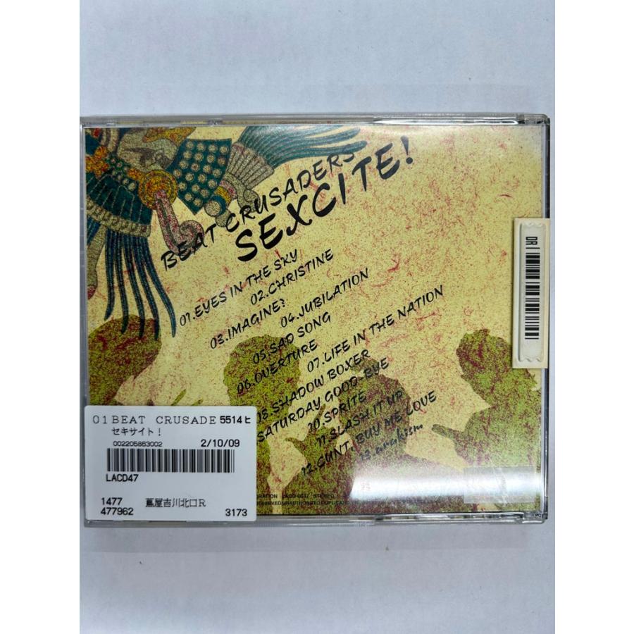 【送料無料】cd47089◆BEAT CRUSADERS/SEXCITE！（アルバム）/中古品【CD】｜media-alley｜02