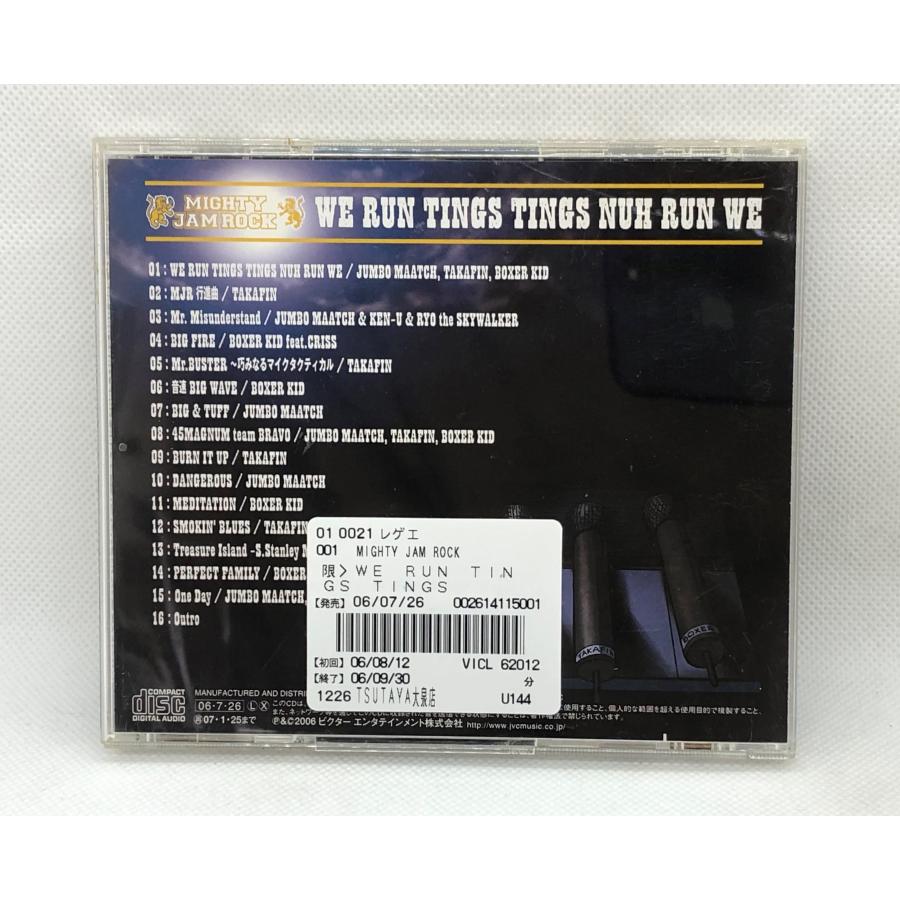 【送料無料】cd47117◆WE RUN TINGS TINGS NUH RUN WE＜期間限定特別価格盤＞/中古品【CD】｜media-alley｜02