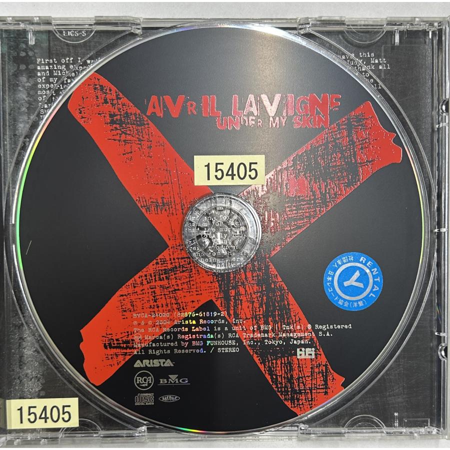 【送料無料】cd48028◆アヴリル・ラヴィーン/アンダー・マイ・スキン（アルバム）/中古品【CD】｜media-alley｜03