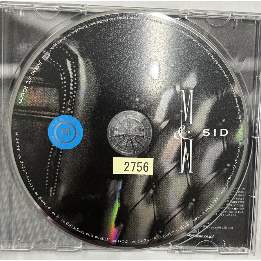 【送料無料】cd48535◆シド/M＆W/中古品【CD】｜media-alley｜03