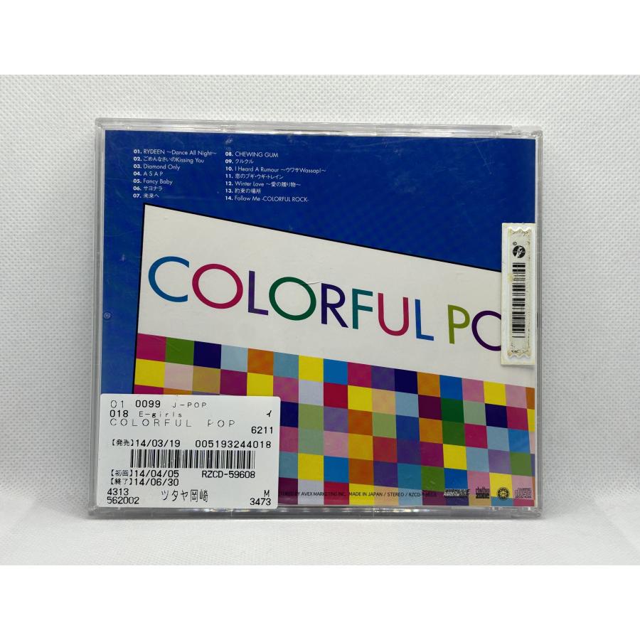 【送料無料】cd48852◆COLORFUL POP/中古品【CD】｜media-alley｜02