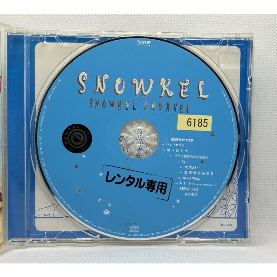 【送料無料】cd49024◆SNOWKEL SNORKEL/中古品【CD】｜media-alley｜03