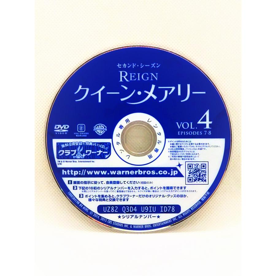 【送料無料】dw00473◆REIGN/クイーン・メアリー＜セカンド・シーズン＞ Vol.4/レンタルUP中古品【DVD】｜media-alley｜03