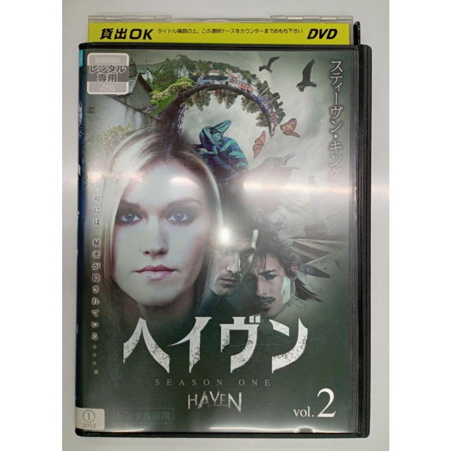 ヘイヴン シーズン2 BOX-1 [DVD] ヘイヴン シーズン2 BOX-1 [DVD] 【公式通販】