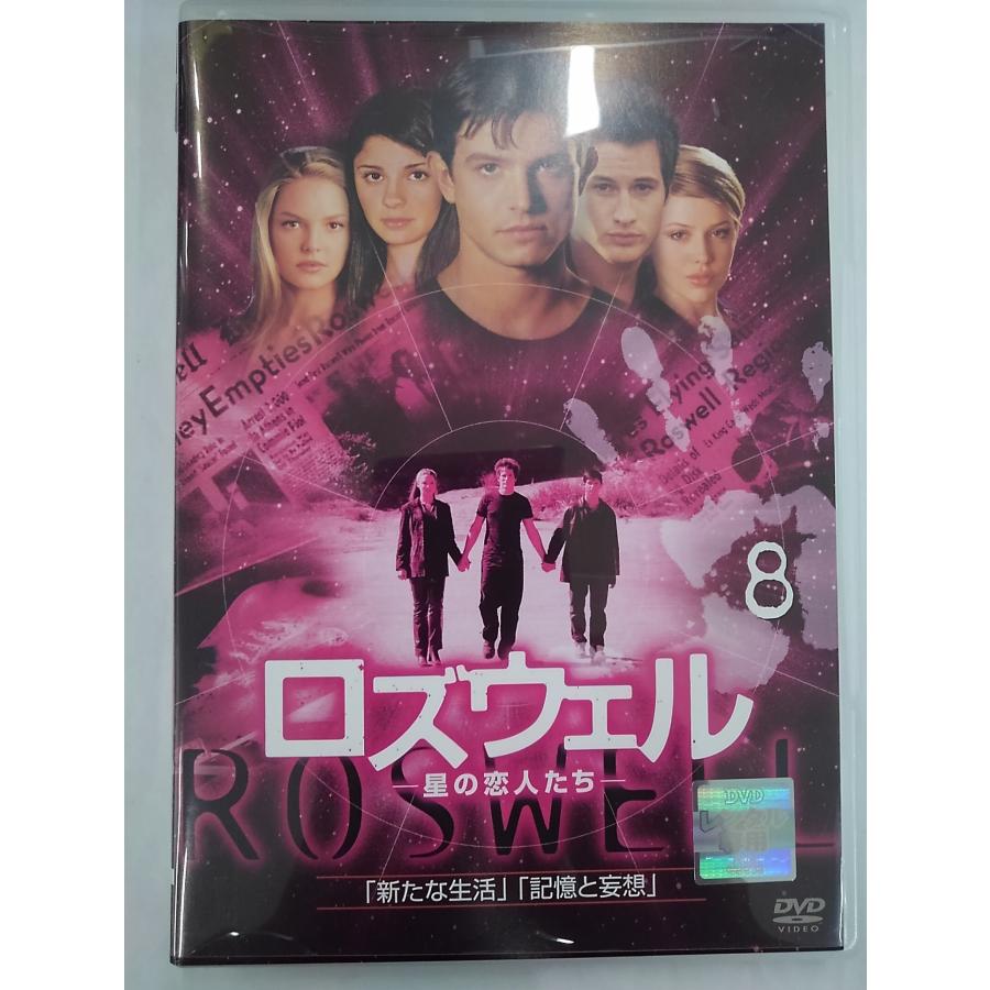 送料無料】dx12706◇ロズウェル-星の恋人たち 8/レンタルUP中古品【DVD 