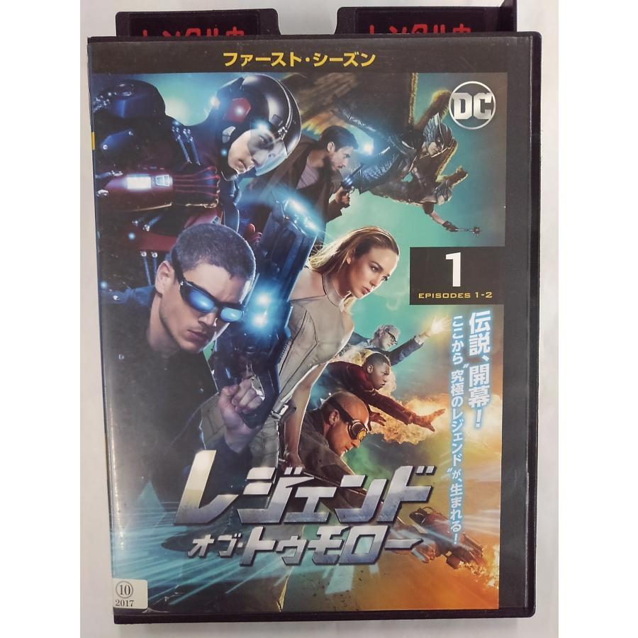 送料無料】dx14939◇レジェンド・オブ・トゥモロー ＜ファースト