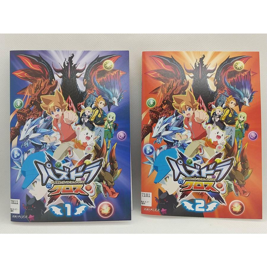 パズドラクロス　DS　セット　天才型213体 楽天市場】パズドラクロス dsの通販