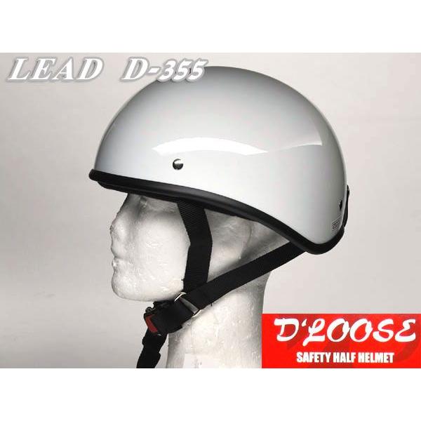 内祝い D#039;LOOSE D-355 ハーフヘルメット アメリカンダックテール 最安値に挑戦 ビンテージ フリーサイズ ホワイト 57-60cm未満