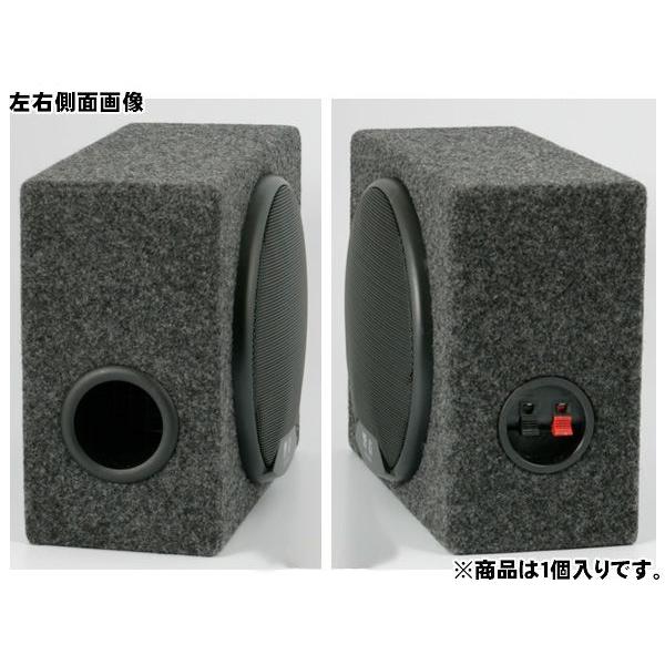 6 5インチ 小型 バスレフ型 ウーハー ウーハーボックスセット Chb 065 響音 Kyoto Chb 065 Mediaカーアクセサリー店 通販 Yahoo ショッピング