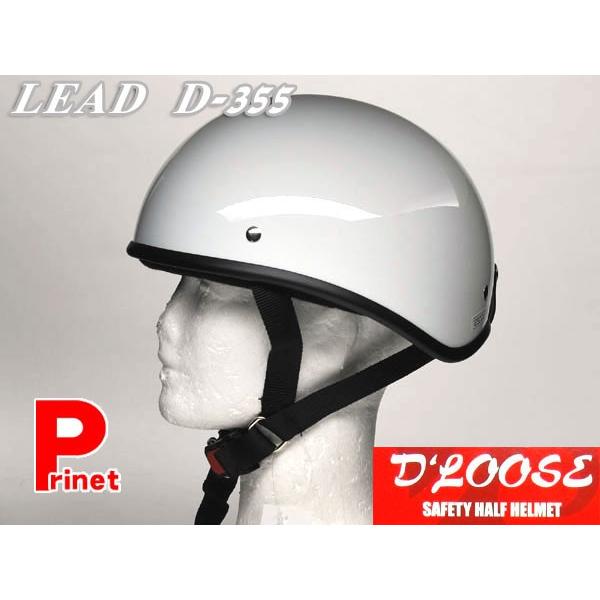 D'LOOSE D-355 ハーフヘルメット アメリカンダックテール ビンテージ ホワイト フリーサイズ（57-60cm未満） :D-355-WH:MEDIAカーアクセサリー店  - 通販 - Yahoo!ショッピング