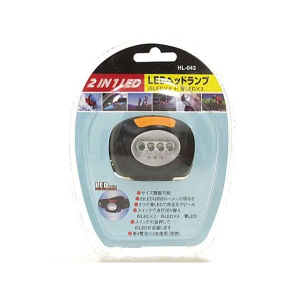 富士登山にヘッドライト ｌｅｄヘッドランプ 山登り 釣り 防災 工具など点滅 白 青 Hl 043 Hl 043 Kanri2 Mediaカーアクセサリー店 通販 Yahoo ショッピング