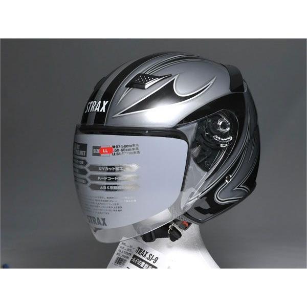 ジェットヘルメット 送料無料 追加シールド＋SJ-9 ジェットヘルメット シルバー×ブラック SJ-9-SV SG規格 PSCマーク付き :SJ-9- SV-SET:MEDIAカーアクセサリー店 - 通販 - Yahoo!ショッピング