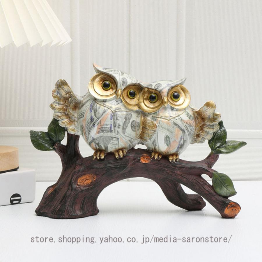 フクロウ 玄関 置物 オブジェ 北欧 梟 インテリア雑貨 樹脂製