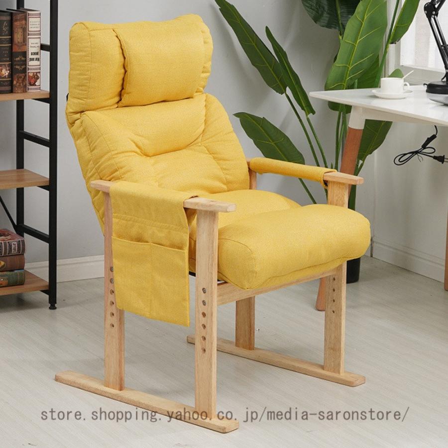 【送料無料・新品未使用】高座椅子　シンプル　プレゼント　リクライニング 高座椅子 すぐに使える リクライニングチェア プレゼント 孫 介護 肘