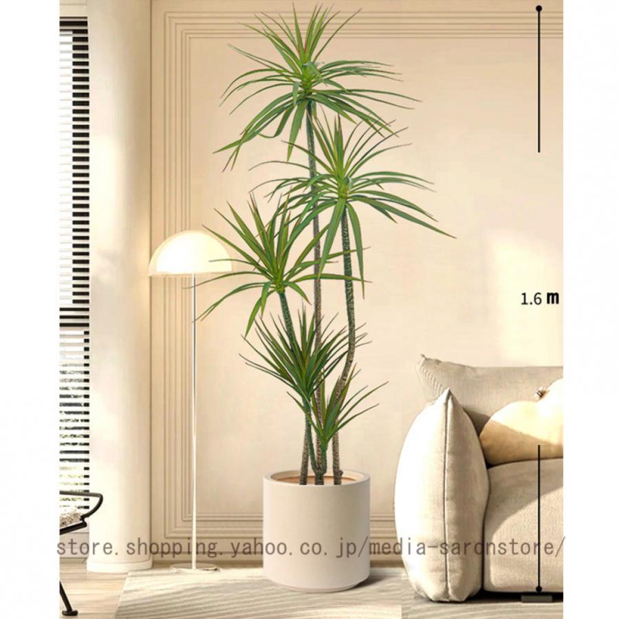 人工観葉植物 フェイクグリーン 大きい インテリア 玄関 インテリアグリーン 観葉植物 鉢植え オフィス リビング 緑のある暮らし 引っ越し祝い 新築祝い_15