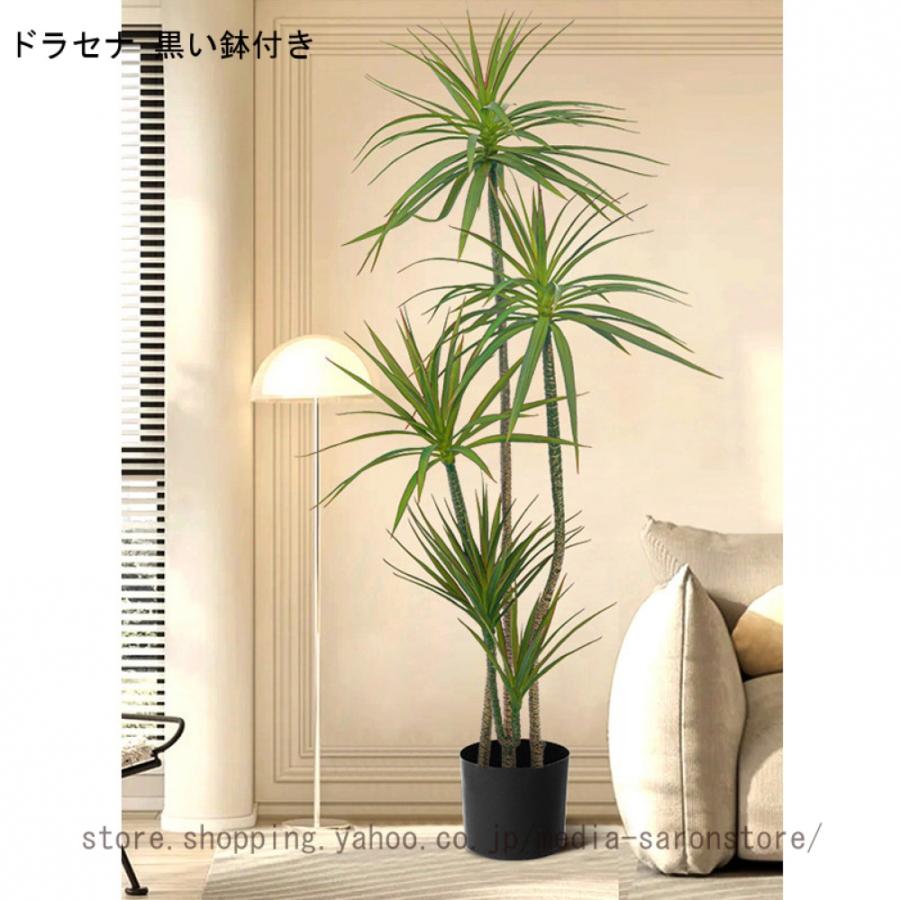 人工観葉植物 フェイクグリーン 大きい インテリア 玄関 インテリアグリーン 観葉植物 鉢植え オフィス リビング 緑のある暮らし 引っ越し祝い 新築祝い_6
