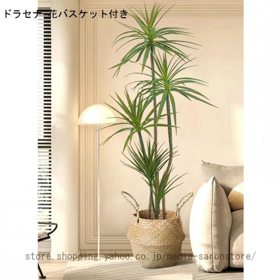 人工観葉植物 フェイクグリーン 大きい インテリア 玄関 インテリアグリーン 観葉植物 鉢植え オフィス リビング 緑のある暮らし 引っ越し祝い 新築祝い_7