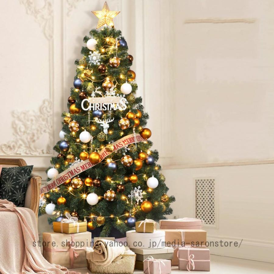 クリスマスツリー オーナメント 大型 赤い 銀色 飾り付け PE製 豊富な枝数 人工観葉植物 かわいい 安定スタンド付き 枝葉密度高 ディスプレイ_7