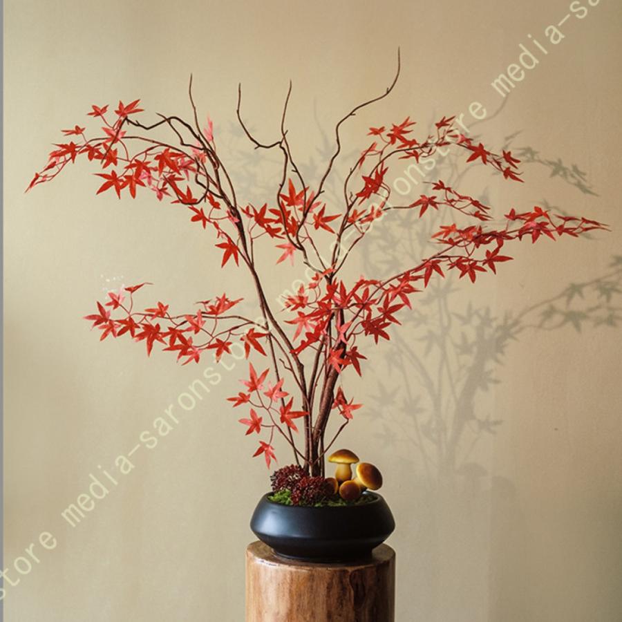 造花 紅葉 枝物 フェイクグリーン 人工観葉植物 ドライフラワー風 長枝