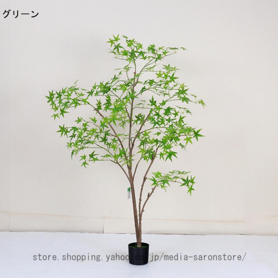 フェイクグリーン 秋風 メイプル 卓上 大型 小型 人工観葉植物 造花 かわいい 枯れない 害虫が発生しない おしゃれ 開運 インテリア カフェ キッチン リビング_5