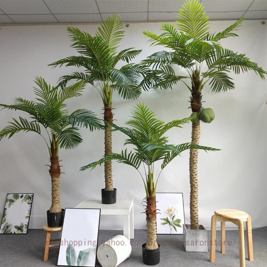 熱帯のヤシの木 お世話不要 フェイクグリーン 大型 観葉植物 フェイク リアル 造花 インテリア 人工観葉植物 花粉/虫の心配なし おしゃれ お洒落 オフィス（Yahoo!・Media Saron Store）