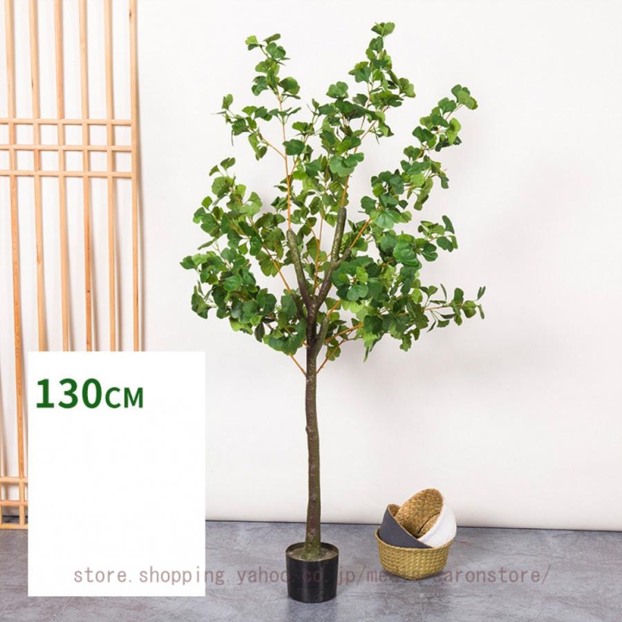 杏の木 人工観葉植物 フェイクグリーン インテリア 観葉樹 造花 鉢植え 卓上 テーブル 室内 インテリア デコレーション おしゃれ ギフト 水やり不要 消臭 抗菌_9