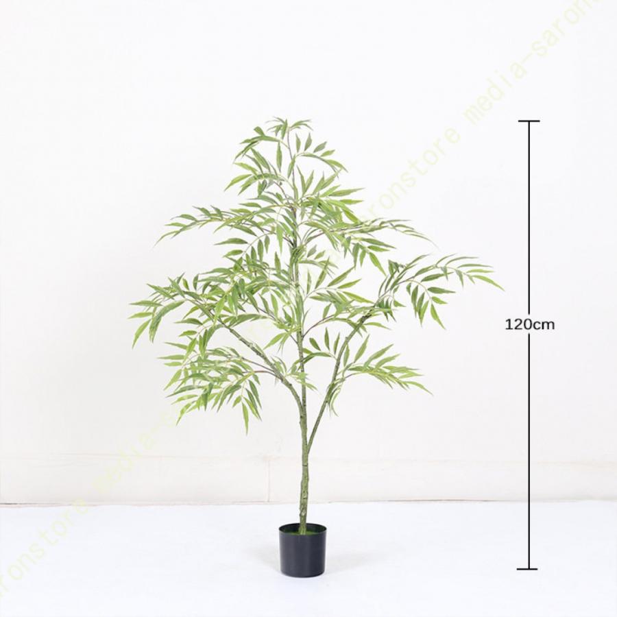 人工観葉植物 人工竹の木 バンブー 鉢付き 大型 観葉樹 造花 フェイク 