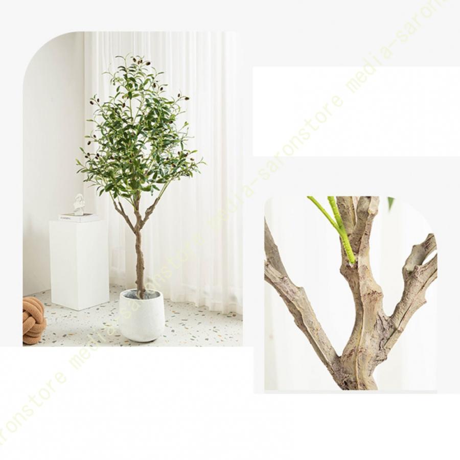 オリーブ フェイクグリーン 大型 人工観葉植物 人工樹木 造花 観葉樹