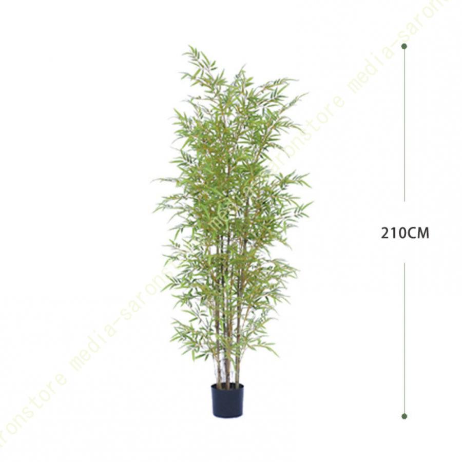 観葉植物 人工の竹 バンブー フェイクグリーン 鉢付き 大型人工観葉 