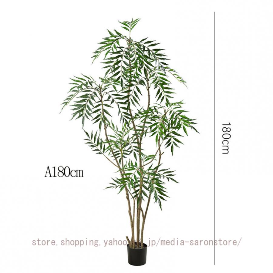 フェイクグリーン 竹 バンブー 人工観葉樹 人工観葉植物 鉢植え 造花