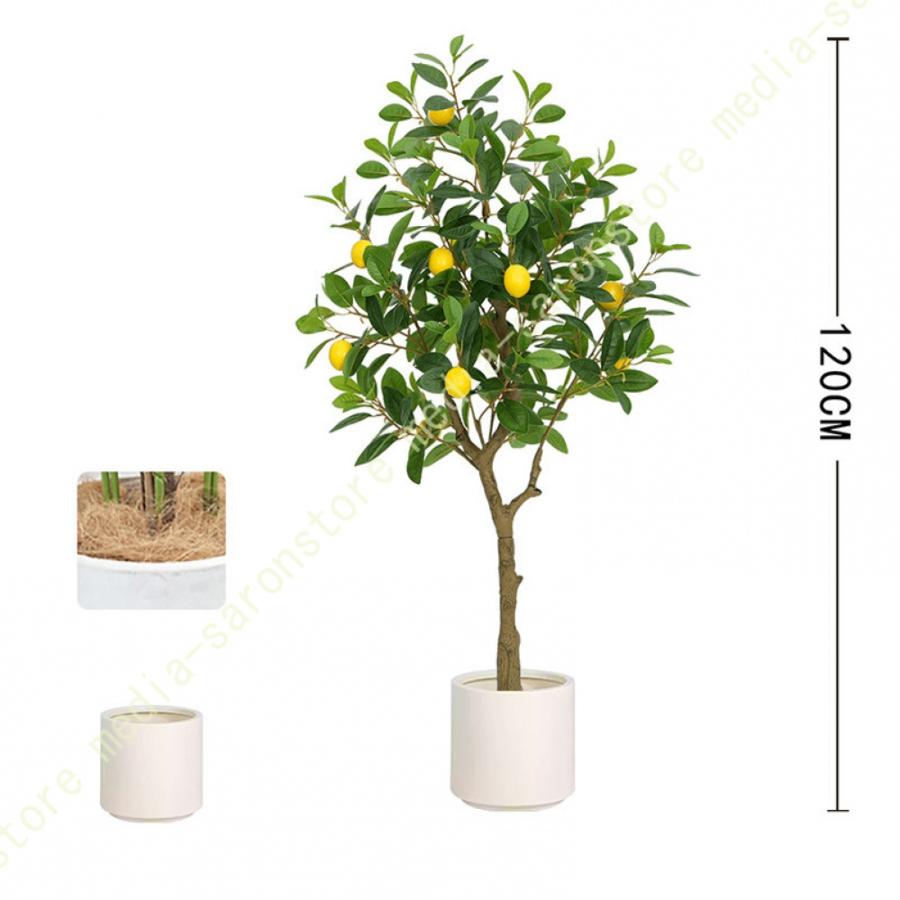 レモンツリー フェイクグリーン 人工植物 人工観葉植物 大型 インテリア 玄関 リビング 室内外装飾 四季飾り リアル 造花 南国 感謝祭 パーティー 大きい_3