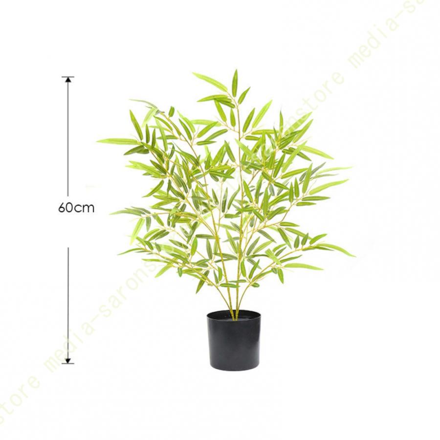 竹　フェイク　造花 フェイクグリーン 竹 大型 観葉植物 フェイク 造花 鉢植え おしゃれ