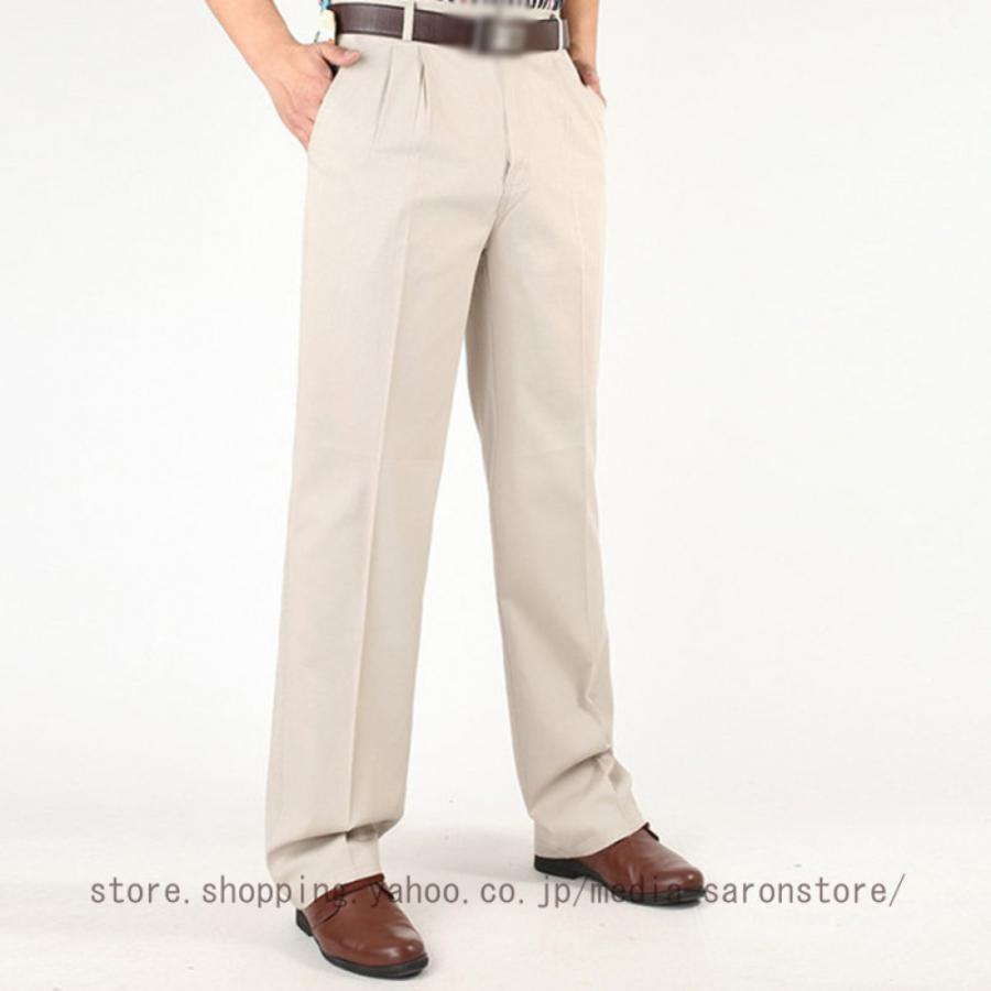 チノパン メンズ ワーク パンツ ツータック ゆったり スラックス 綿