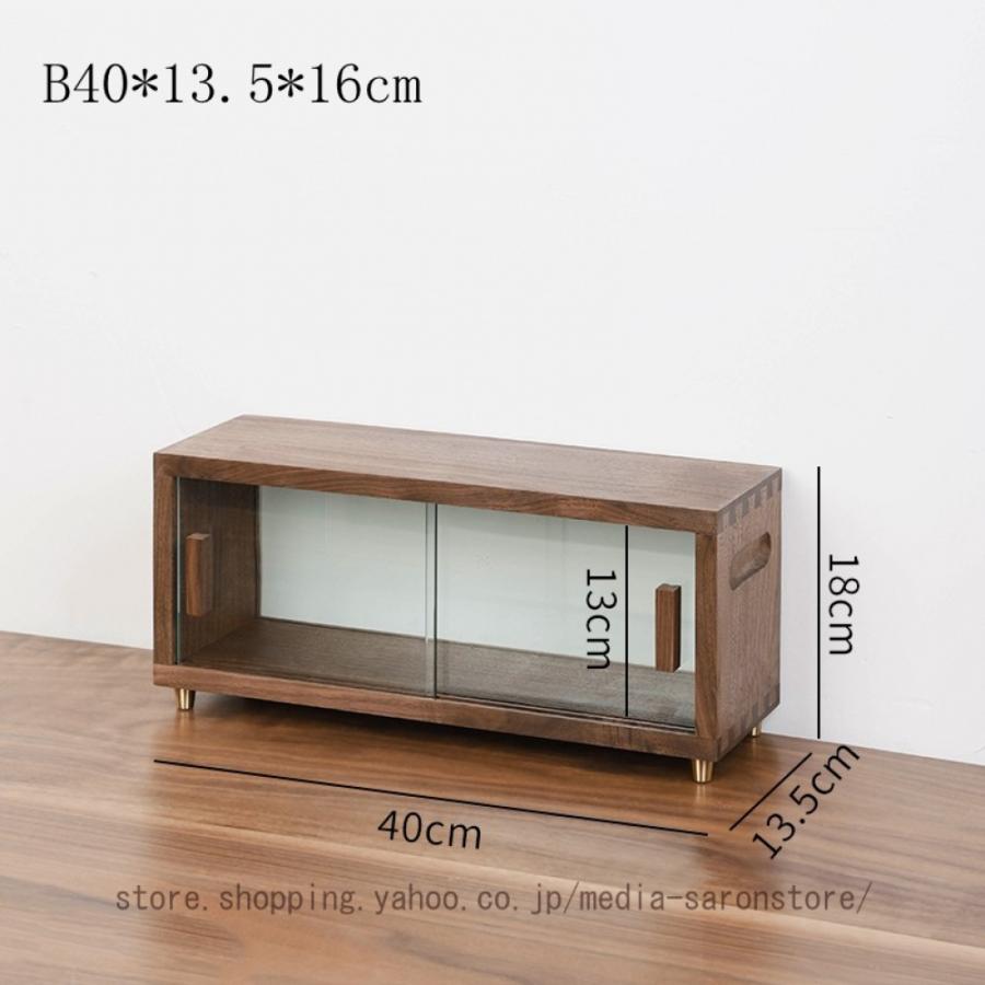 ミニ食器棚 デスク上置き棚 アンティーク調 卓上収納ケース