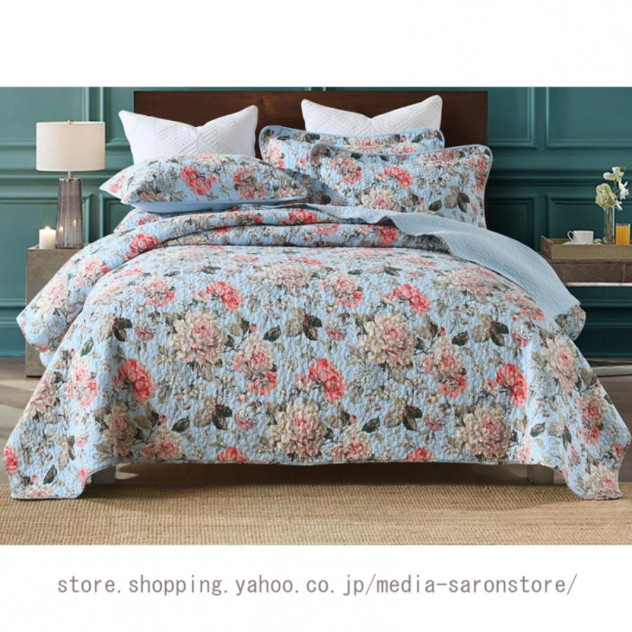 ベッドカバー 3点セット ベッド スプレッド オールシーズン