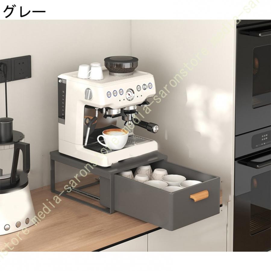 家電下引き出し スライドテーブル レンジ下収納 レンジ台 カウンター上 