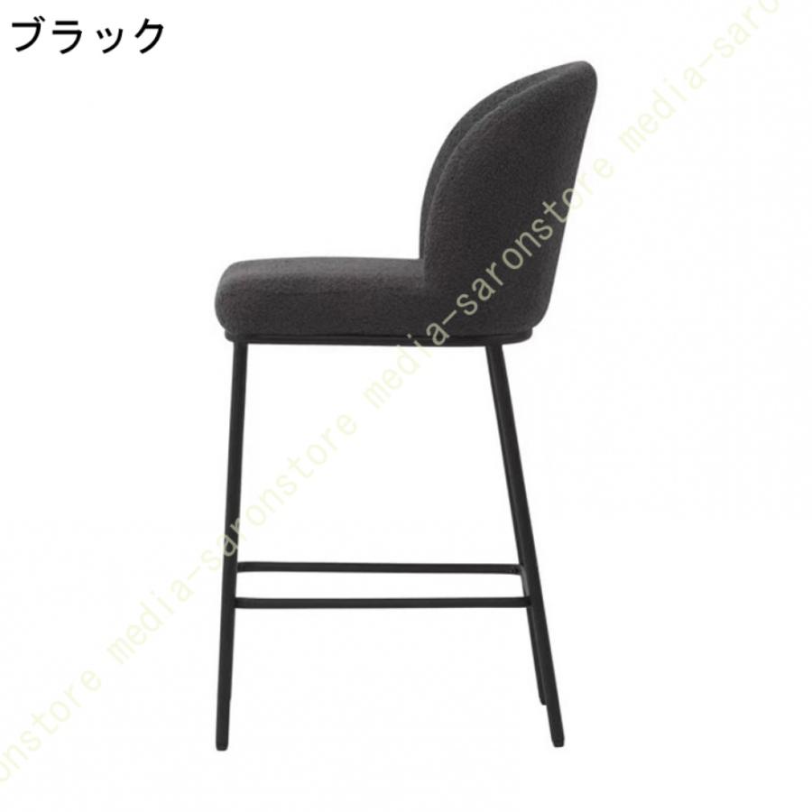北欧 カウンターチェア 背もたれ付き バーチェア ハイチェア チェア カウンタースツール 座面75cm ハイスツール バーカウンター いす 椅子 イス 背もたれ 黒脚_4