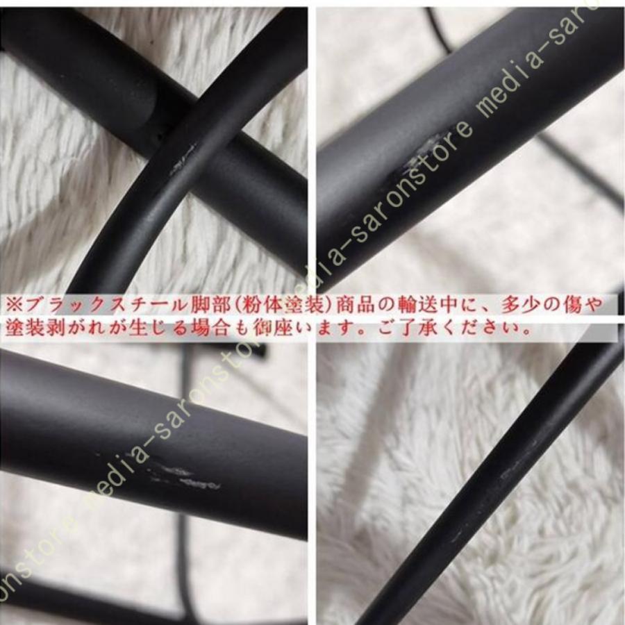 北欧 カウンターチェア 背もたれ付き バーチェア ハイチェア チェア カウンタースツール 座面75cm ハイスツール バーカウンター いす 椅子 イス 背もたれ 黒脚_6