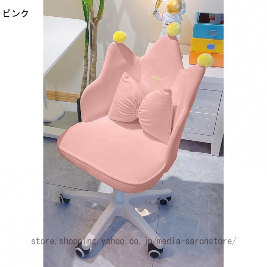 学習椅子 姫系 かわいい 女の子 デスクチェア 勉強椅子 回転椅子 キッズチェア 椅子 チェア 昇降式 高さ調整 キャスター付き 学習チェア オフィスチェア_7