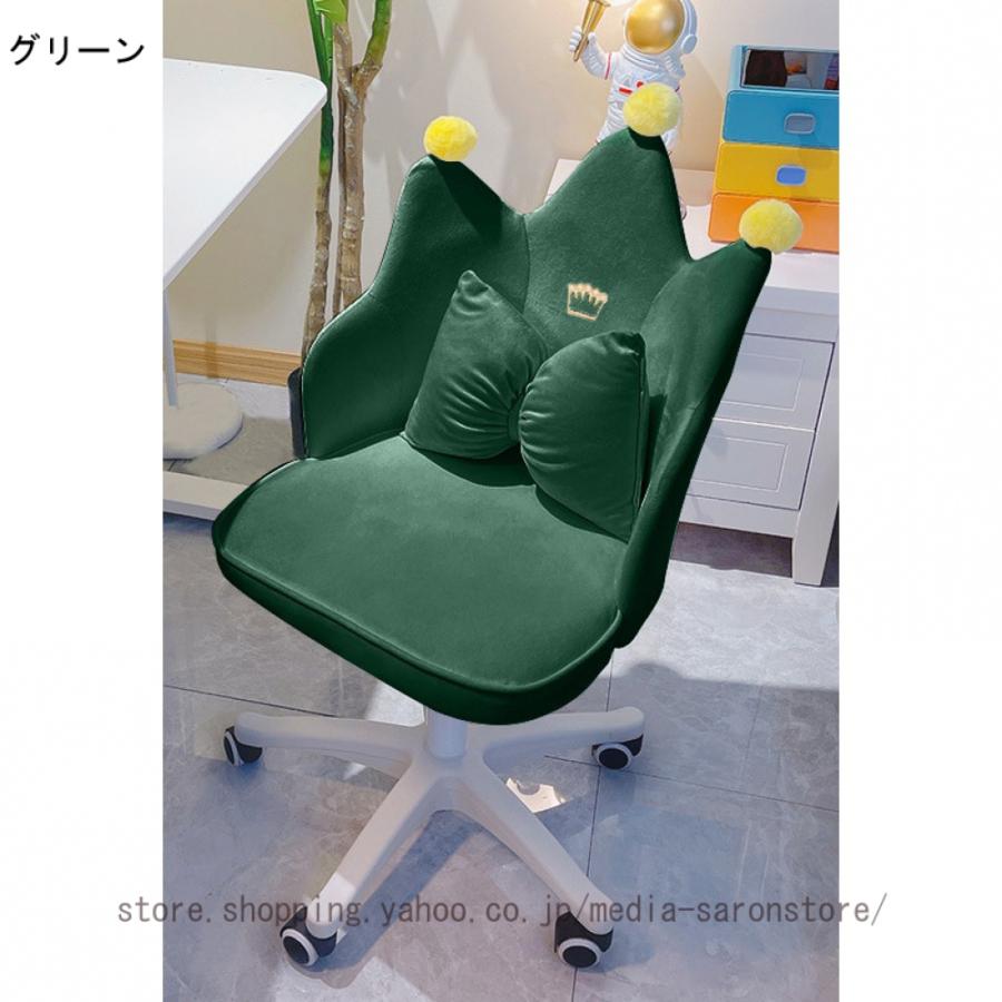 学習椅子 姫系 かわいい 女の子 デスクチェア 勉強椅子 回転椅子 キッズチェア 椅子 チェア 昇降式 高さ調整 キャスター付き 学習チェア オフィスチェア_10