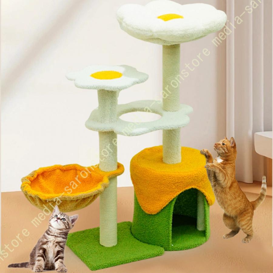 隠れ家 キャットタワー 猫タワー キャットランド 展望台 遊び場 省スペース 爪とぎ 猫ハウス 多機能 安定性 耐久 爪研ぎ 猫ランド 猫ツリー おしゃれ 可愛い_4