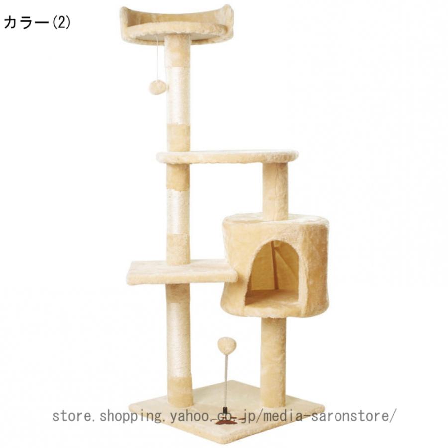 キャットタワー 大型猫用 据え置き おしゃれ 耐荷重 猫タワー 多頭飼い 安定性 隠れ家 猫ハウス 爪とぎ 猫おもちゃ 運動不足解消 滑り止め 組立簡単_5