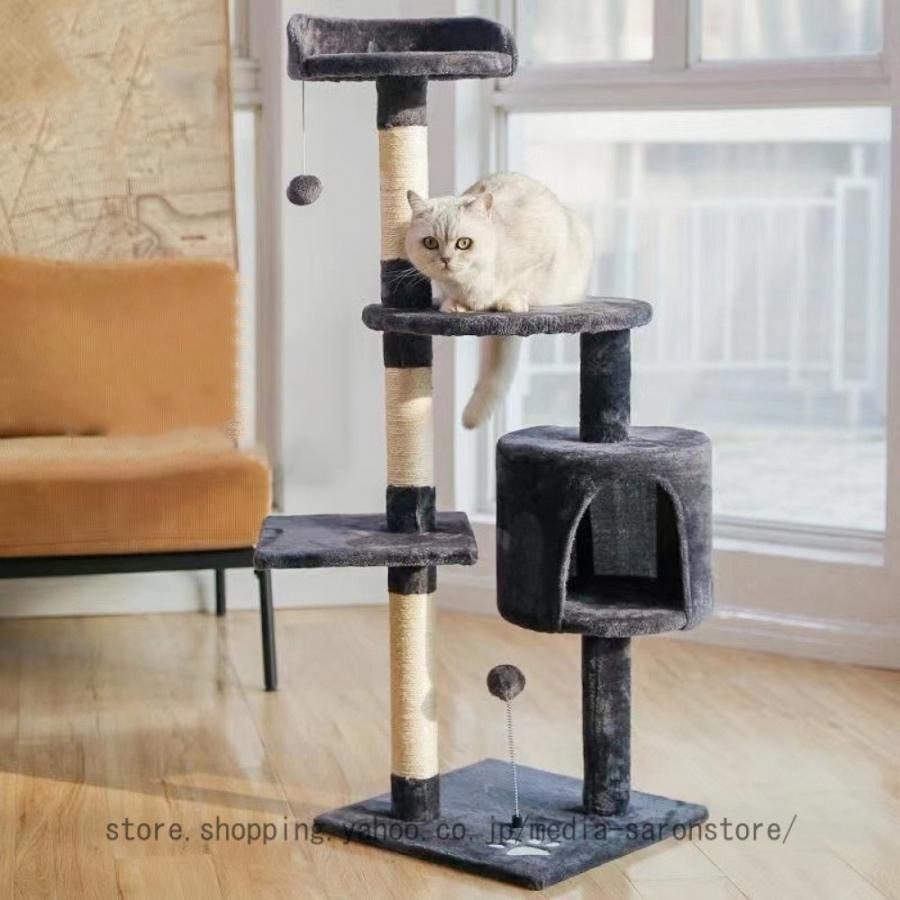 キャットタワー 大型猫用 据え置き おしゃれ 耐荷重 猫タワー 多頭飼い 安定性 隠れ家 猫ハウス 爪とぎ 猫おもちゃ 運動不足解消 滑り止め 組立簡単_7