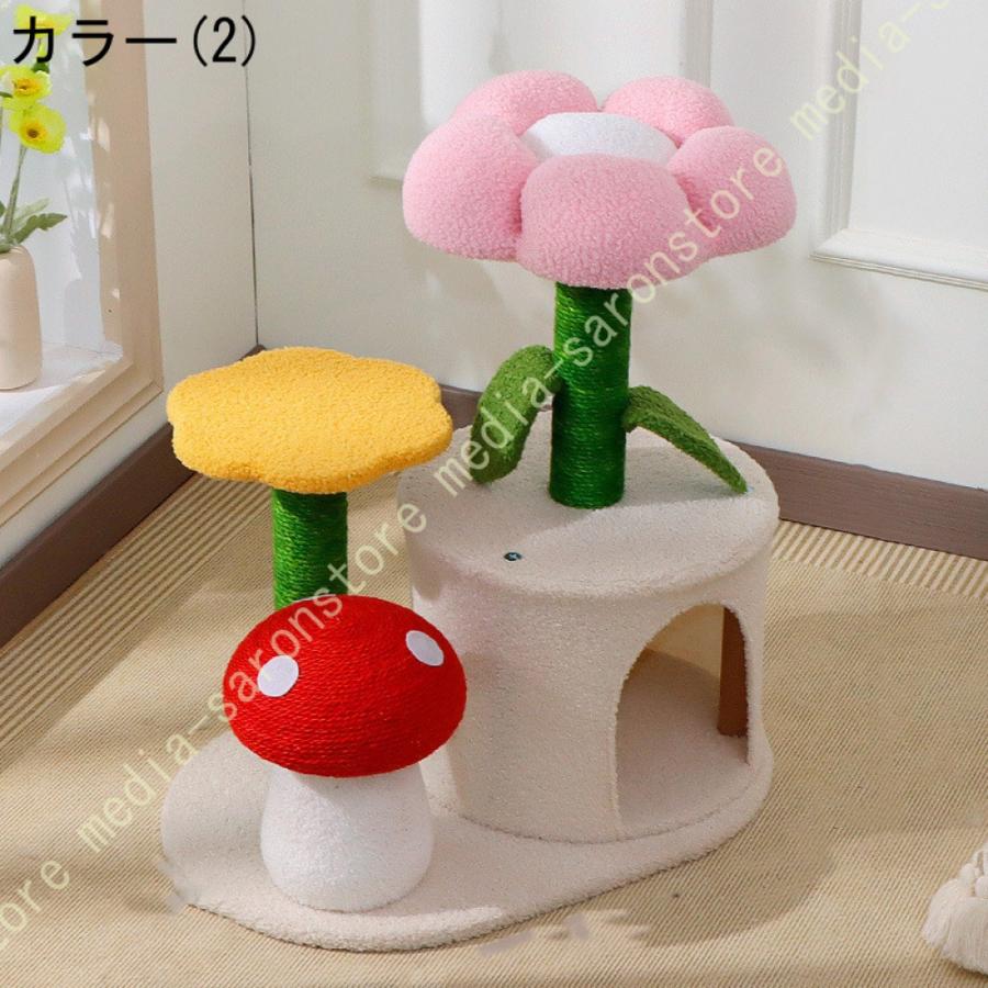 キャットタワー ミニ 猫タワー 据え置き 爪とぎ おしゃれ シンプル ポンポンおもちゃ 子猫 シニア 低い キャットランド 展望台 遊び場 安定性_4