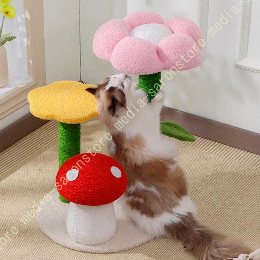 キャットタワー ミニ 猫タワー 据え置き 爪とぎ おしゃれ シンプル ポンポンおもちゃ 子猫 シニア 低い キャットランド 展望台 遊び場 安定性_6
