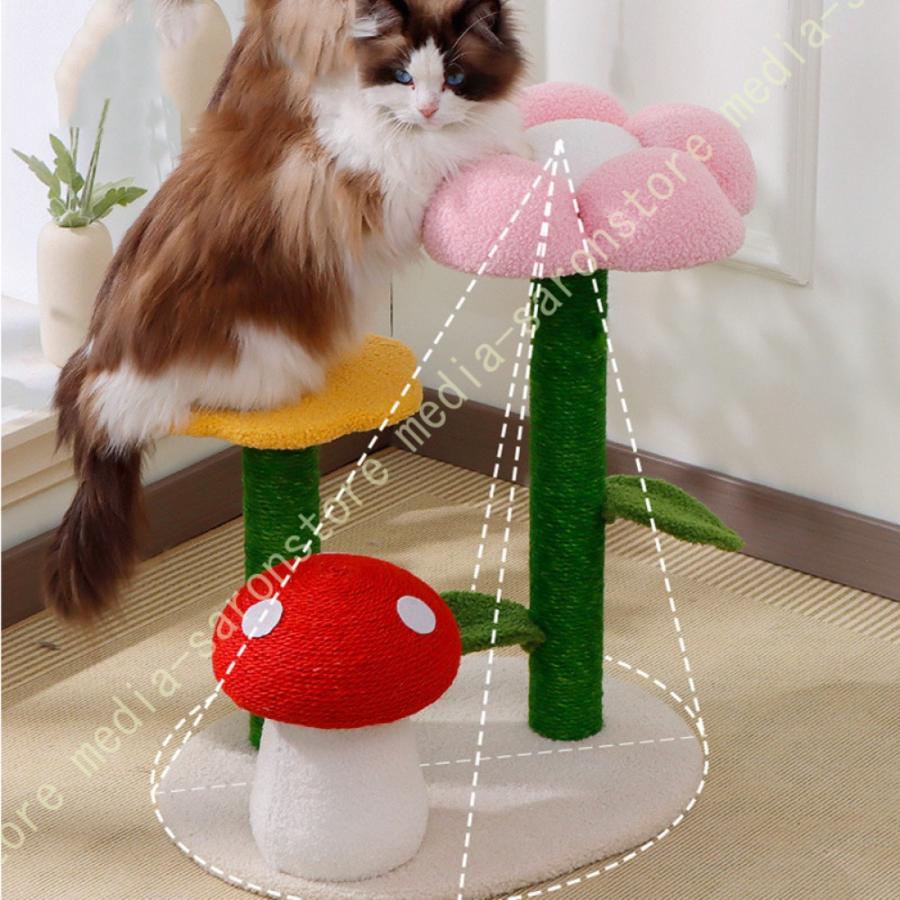 キャットタワー ミニ 猫タワー 据え置き 爪とぎ おしゃれ シンプル ポンポンおもちゃ 子猫 シニア 低い キャットランド 展望台 遊び場 安定性_7