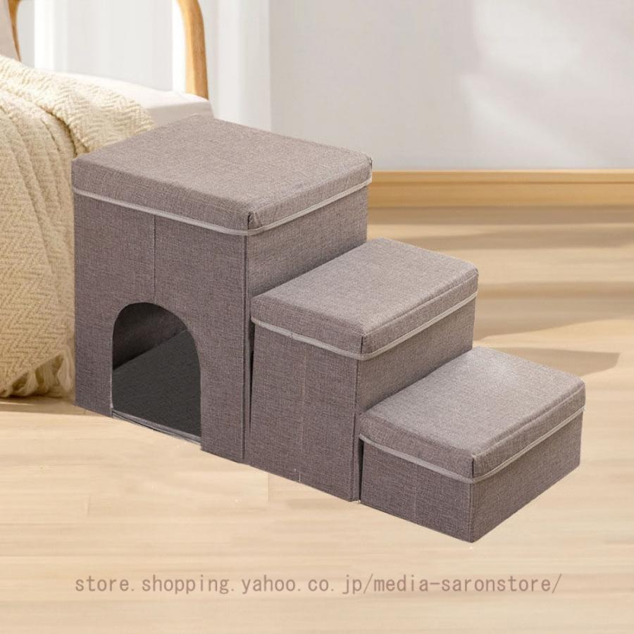 猫 ステップ 猫用 階段 犬用階段 ドッグステップ キャットタワー 据え置き おしゃれ 巨大土台 安定感 低め 転倒防止デザイン 展望台 スリム_2