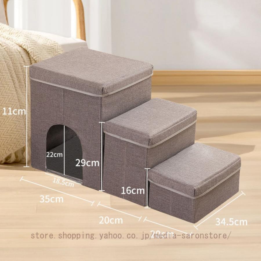 猫 ステップ 猫用 階段 犬用階段 ドッグステップ キャットタワー 据え置き おしゃれ 巨大土台 安定感 低め 転倒防止デザイン 展望台 スリム_3
