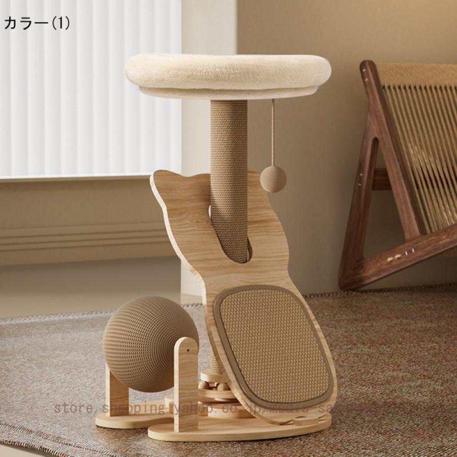 キャットタワー ミニ 猫タワー 猫ツリー 据え置き 爪とぎ おしゃれ シンプル ポンポンおもちゃ 子猫 シニア 低い キャットランド 展望台 遊び場 安定性_3